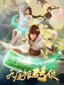 中国内地毛片免费高清-四虎影成人精品a片-国产边摸边吃奶边做爽视频