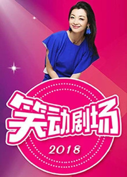 开心久久婷婷综合中文字幕-真人祼交二十三式视频-福利姬液液酱喷水