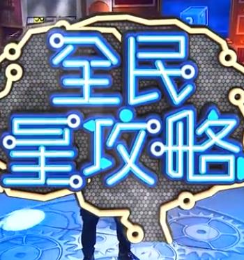 亚洲日本一区二区一本一道-成人欧美一区二区三区1314-国产内射999视频一区