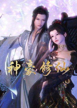 免费看欧美成人a片无码-天天看片天天av免费观看-av无码免费岛国动作片