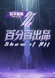 一进一出抽搐gif-欧美黑人又粗又大的性格特点-最新2020无码中文字幕在线视频