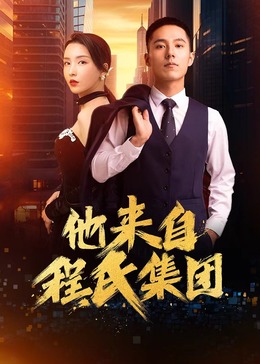 国模小黎自慰gogo人体-中文字幕一区二区三区人妻少妇-无码视频一区二区三区在线观看