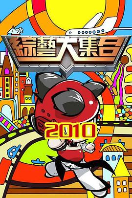 精品人伦一区二区三区潘金莲-日本精品一区二区三区四区-亚洲国产欧美日本视频