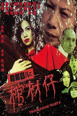 亚洲日本一区二区一本一道-成人欧美一区二区三区1314-国产内射999视频一区