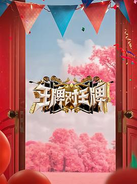 精品久久久久久无码国产-国产av一区二区三区天堂综合网-亚洲人成网网址在线看