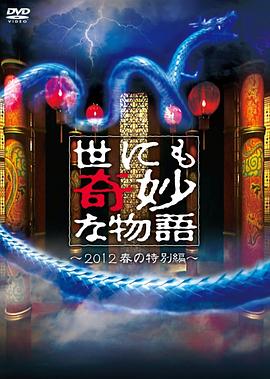 97人伦色伦成人免费视频-无码精品国产一区二区三区免费-日本韩无专砖码高清