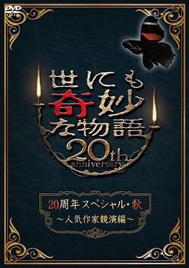 国产在线无码视频一区二区三区-人妻少妇精品中文字幕av蜜桃-好紧好湿好黄的视频