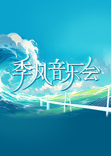 97精品国产手机-国产精品女同一区二区-男人进入女人下部视频