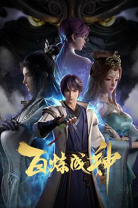 一本色道无码道在线观看-亚洲中文精品久久久久久不卡-成人性做爰片免费视频