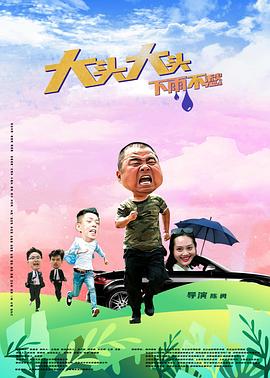 亚洲熟妇av日韩熟妇在线-女人的精水喷出来视频-欧美又大又色又爽aaaa片