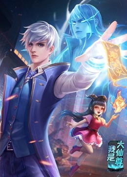 窝窝午夜色视频国产精品破-玩成熟老熟女视频-色一情一乱一伦一区二区三区