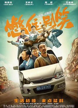 国产精品无码一区二区三级-毛片一区二区三区无码-亚洲一本之道高清乱码