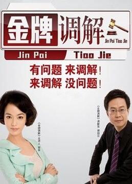 国产成人精品无码一区二区-国产福利视频在线观看-与子敌伦刺激对白播放的优点