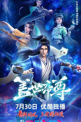 国产又爽又黄又无遮挡的激情视频-成人免费无码大片a毛片软件-亚洲色偷精品一区二区三区