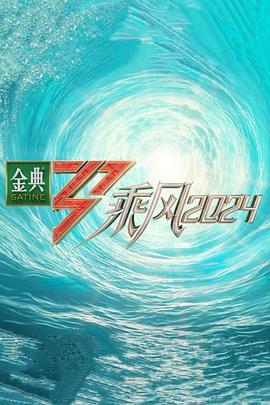 九九国产精品无码免费视频-亚洲最大成人综合网720p-巨人精品福利官方导航