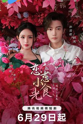 99热精品久久只有精品-国产成年无码久久久久毛片-亚洲亚洲人成综合网络