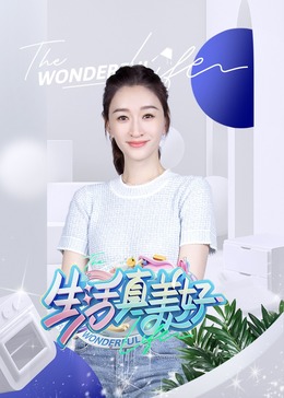 欧洲成人一区二区三区-精品国产性色无码av网站-亚洲乱码一区av春药高潮
