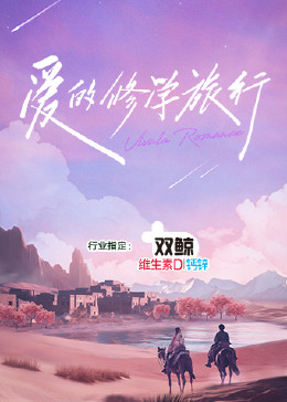 亚洲欧美另类久久久精品-人妻洗澡被强公日日澡电影-尹人香蕉久久99天天拍