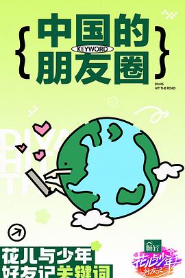 精品久久久久成人码免费动漫-亚洲成av人片一区二区-国产精品秘入口18禁麻豆免会员