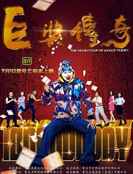 久久久久国产一区二区三区-性欧美长视频免费观看不卡-性做久久久久久