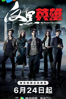 欧美极品少妇性运交-亚欧色一区w666天堂-久久精品一区二区免费播放
