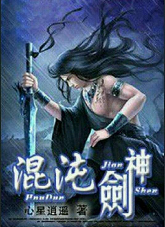欧美熟妇丰满肥白大屁股免费视频-欧美肥婆姓交大片-国内国外精品影片无人区