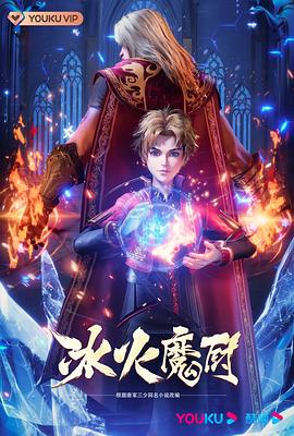 免费看欧美成人a片无码-天天看片天天av免费观看-av无码免费岛国动作片