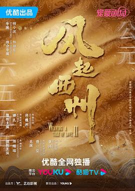 人妻va精品va欧美va-成人性生交大片免费看视频app-亚洲精品国产suv一区