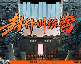 大地资源在线观看官网第三页-2024av天堂手机在线观看-黄页网站视频