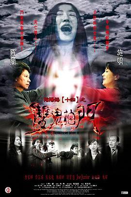 国产va免费精品高清在线观看-国产成人久久婷婷精品流白浆-色欲av永久无码精品无码蜜桃