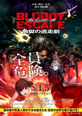 一个人看的www日本高清视频-97精品国产一区二区三区-亚洲国产精品久久青草无码