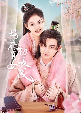 射死你天天日-精品黑人一区二区三区久久-免费观看全黄做爰的视频