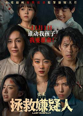 亚洲色无码中文字幕-国产日产欧产精品精乱了派-精品乱人伦一区二区三区