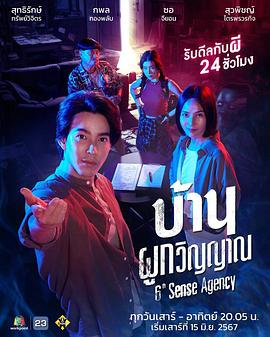 久久国产精品免费一区二区三区-精品人妻系列无码专区-乱精品一区字幕二区