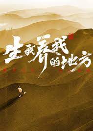 亚洲精品97久久中文字幕无码-99精品无码一区二区-日本欧美大码a在线观看