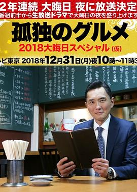 精品人伦一区二区三区潘金莲-日本精品一区二区三区四区-亚洲国产欧美日本视频