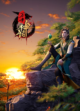老司机午夜精品视频资源-青青草国产成人99久久-99视频在线精品免费观看6