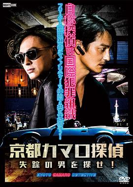 无码国产成人午夜电影在线观看-337p日本欧洲亚洲大胆-久久综合噜噜激激的五月天