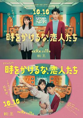 性荡视频播放在线视频-久久久久人妻精品一区三寸-日本免费一区二区三区高清视频