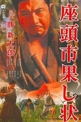 亚洲成a人无码-天堂8在线天堂资源bt-2022国产成人精品视频人