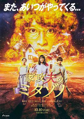 日韩av无码精品一二三区-囯产精品久久久久久久久久妞妞-天天躁日日躁狠狠躁欧美老妇