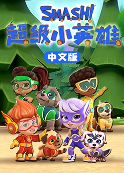 国产熟人av一二三区-久久精品亚洲一区二区三区浴池-亚洲色大成网站www永久