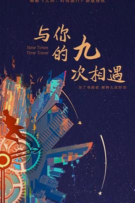 国产精品久久久久乳精品爆-国产精品自在线拍国产-久久精品国产99国产精品导航