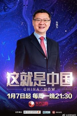 把插八插露脸对白内射-国内精品久久久久久久影视麻豆-欧洲美女粗暴牲交免费观看
