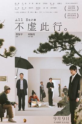 免费无码一区二区三区蜜桃-福利所第一导航福利-婷婷五月综合色视频