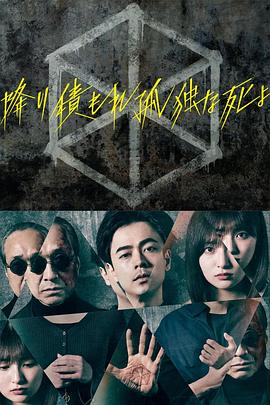 亚洲精品国产suv-国产无人区码一码二码三mba-乱人伦精品视频在线观看