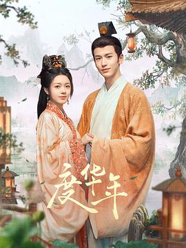 自拍偷自拍亚洲精品偷一-在线精品视频一区二区-国内精品一区二区三区