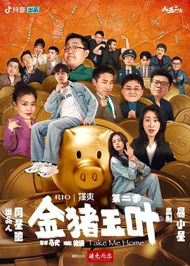 国产精品亚洲二区在线观看-精品无码专区毛片-国产欧美另类久久久精品图片