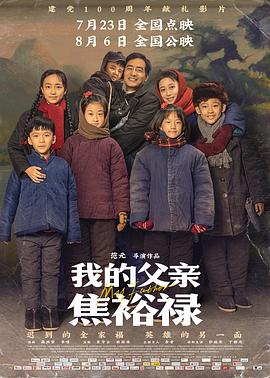 最爽free性欧美人妖-亚洲国产成人精品无码区二本-亚洲午夜成人片