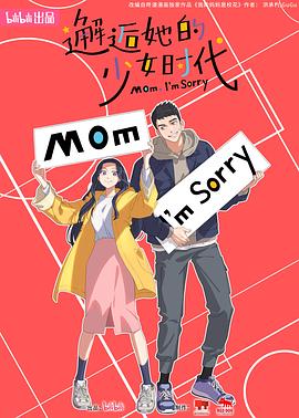 18禁无遮挡免费视频网站-精品一区二区三区在线观看-色综合久久久久无码专区